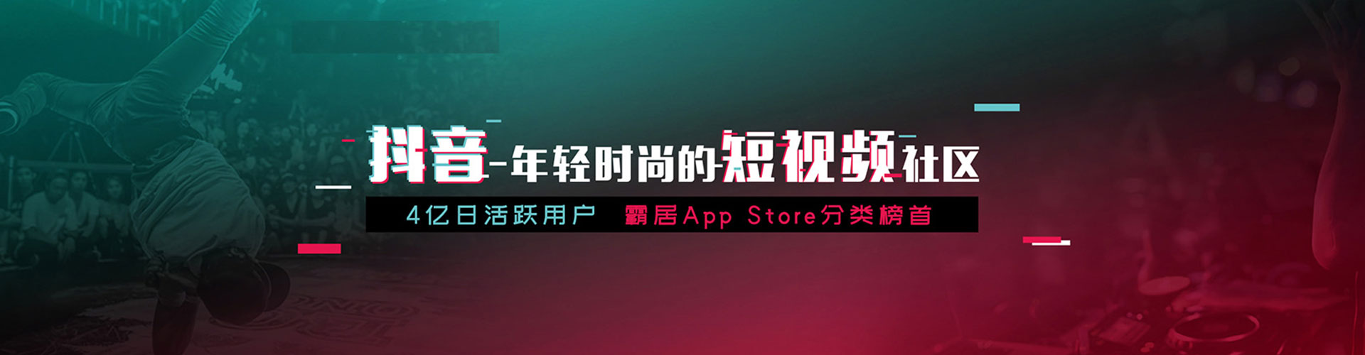 靖宇sem代理