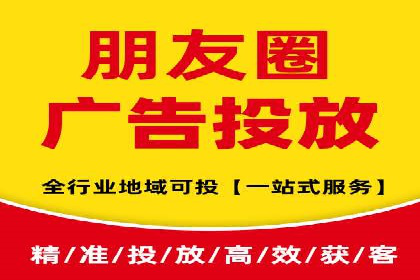 搜索引擎营销（SEM）的竞品分析方法——以某行业多案例对比分析